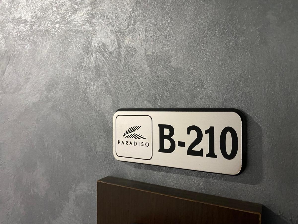 Paradiso B 210 Private Sea View Studio Nessebar Exterior photo